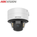 HIKVISION DS-2CD2787G2T-LZS REINA.
